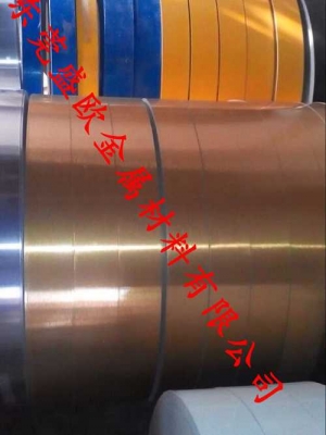 鍍涂彩色鏡面鋁/建筑裝飾/幕墻/廣告字專用料